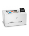 hp inc. HP Color LaserJet Pro M255dw - nr 11