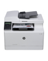 hp inc. HP Color LaserJet Pro MFP M183fw - nr 26