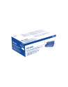 BROTHER DR3400P Drum 50.000 pages 3 pages/job for HL-L5000D/HL-L5100DW/HL-L5200DW/DCP-L5500DW/MFC-L5700DN/MFC-L5750DW/HL-L6300D - nr 2