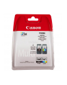 CANON CRG PG-560/CL-561 MULTI BL Ink Value Pack Black & Colour Cartridges - nr 2