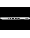 hp inc. HP EliteBook G6 Ryzen 7 PRO 3700U G6 14inch FHD AG UWVA 1000 WWAN HD + IR Sure View ALSensor 16GB 512GB PCIe NVMe Value OSTUMA W10P - nr 4