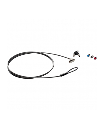 hp inc. HP Sure Key Cable Lock