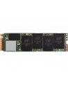 INTEL SSD 665P 2TB M.2 80mm PCIe 3.0 x4 3D3 QLC Retail Single Pack - nr 16