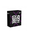 INTEL BX8069510920X Intel Core i9-10920X, Dodeca Core, 3.50GHz, 19.25MB, LGA2066, 14nm, 165W, BOX - nr 14