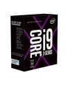 INTEL BX8069510920X Intel Core i9-10920X, Dodeca Core, 3.50GHz, 19.25MB, LGA2066, 14nm, 165W, BOX - nr 1