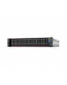 hewlett packard enterprise HPE DL385 Gen10 7452 1P 24SFF Svr - nr 1