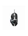 LOGITECH 910-005729 G502 SE HERO Gaming Mouse - BLACK AND WHITE SE - EER2 - nr 14