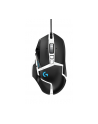 LOGITECH 910-005729 G502 SE HERO Gaming Mouse - BLACK AND WHITE SE - EER2 - nr 19