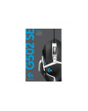 LOGITECH 910-005729 G502 SE HERO Gaming Mouse - BLACK AND WHITE SE - EER2 - nr 3