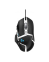 LOGITECH 910-005729 G502 SE HERO Gaming Mouse - BLACK AND WHITE SE - EER2 - nr 8