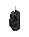 LOGITECH 910-005729 G502 SE HERO Gaming Mouse - BLACK AND WHITE SE - EER2 - nr 9