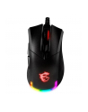 MSI Clutch GM50 MSI Clutch GM50 Mysz gamingowa (PMW-3330 optical sensor, Omron, RGB) - nr 2