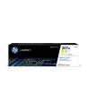 hp inc. HP 207A Yellow LaserJet Toner Cartridge - nr 1