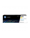 hp inc. HP 207X Yellow LaserJet Toner Cartridge - nr 29