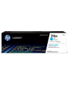 hp inc. HP 216A Cyan LaserJet Toner Cartridge - nr 50