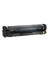 hp inc. HP 216A Yellow LaserJet Toner Cartridge - nr 53