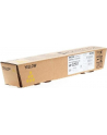 RICOH 842062 RICOH Toner Yellow MP C2551HE - nr 10