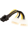 SAPPHIRE CABLE SR 8-PIN TO 4-PIN 2H 100MM POWER CABLE LRTL - nr 1