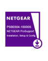 NETGEAR PSB0304-10000S Netgear PROF SETUP AND CONFIG (REMOTE) - nr 1