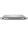 hewlett packard enterprise HPE DL360 Gen10 5220 2P 64G NC 8SFF Svr - nr 10