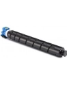 KYOCERA 1T02L7CNL0 Toner Kyocera TK-8345C 12000 pages Cyan Kyocera TASKalfa 2552ci - nr 13