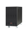 APC SRV72BP-9A APC Easy UPS SRV 72V Battery Pack for 2&3kVA Tower, No Battery Model - nr 7