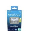 PANASONIC BQ-CC61USB Panasonic Ładowarka BQ-CC61 USB-in - nr 2