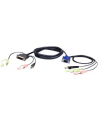 ATEN 2L-7DX2U ATEN 2L-7DX2U 1.8M USB VGA to DVI-I KVM Cable with Audio - nr 6