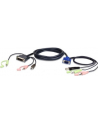 ATEN 2L-7DX3U ATEN 2L-7DX3U 3M USB VGA to DVI-I KVM Cable with Audio - nr 1