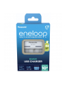 PANASONIC BQ-CC61USB Panasonic Ładowarka BQ-CC61 USB-in - nr 6