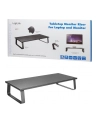 LOGILINK BP0065 LOGILINK - Podstawa pod monitor na biurko 600mm do 20kg - nr 48
