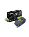 ASUS PH-GT1030-O2G ASUS Phoenix GeForce GT 1030 OC edition 2GB GDDR5 - nr 8