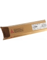 RICOH 821206/821281 RICOH Print Cartridge Magenta SP C430/SP C431/ SP C440 24.000 wydruków - nr 13