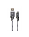 GEMBIRD CC-USB2B-AMLM-2M-WB2 Gembird Kabel Premium USB 2.0 do 8-pin (metalowe wtyki,oplot) 2m, szary/biały - nr 1