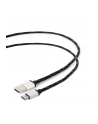 GEMBIRD CCP-USB2-AMCM-2.5M Gembird kabel USB-C 2.0 (AM/CM) metalowe wtyki, oplot nylonowy, 2.5m, czarny - nr 1