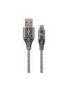 GEMBIRD CC-USB2B-AMCM-1M-WB2 Gembird premium kabel USB-C 2.0 (AM/CM) metalowe wtyki, oplot, 1m, szary/biały - nr 1