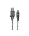 GEMBIRD CC-USB2B-AMCM-1M-WB2 Gembird premium kabel USB-C 2.0 (AM/CM) metalowe wtyki, oplot, 1m, szary/biały - nr 2