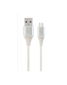 GEMBIRD CC-USB2B-AMCM-2M-BW2 Gembird premium kabel USB-C 2.0 (AM/CM) metalowe wtyki, oplot, 2m, srebrny/biały - nr 2