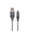 GEMBIRD CC-USB2B-AMCM-2M-WB2 Gembird premium kabel USB-C 2.0 (AM/CM) metalowe wtyki, oplot, 2m, szary/biały - nr 2