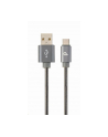 GEMBIRD CC-USB2S-AMCM-1M-BG Gembird kabel USB-C 2.0 (AM/CM) metalowe wtyki, oplot spiralny, 1m,szary metalik - nr 2