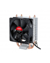 SPIRE SP994A2-B Spire cooler FRONTIER PLUS, socket 775/115*/1366/AM2/AM3/AM4 - nr 2