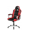 TRUST 22256 TRUST GXT705 RYON GAME CHAIR - nr 3