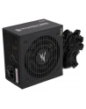 ZALMAN ZM500-TXII Zalman Power Supply ZM500-TXII 80 PLUS - nr 12