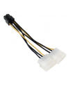 KABEL 6PIN AK-CB4-6 zasil. do VGA - nr 8