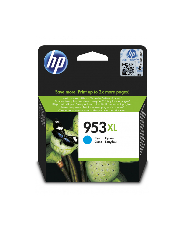 hoover HP F6U16AE Tusz HP 953XL cyan   1600 str   HP OfficeJet Pro 8210 / 8218 / 8710 / 8715 / 872 główny