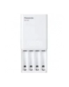 PANASONIC BQ-CC87USB Panasonic Ładowarka BQ-CC87USB Powerbank - nr 2