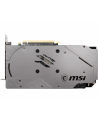 MSI RX 5500 XT GAMING X MSI RADEON RX 5500 XT GAMING X, 8GB GDDR6, 3xDP, HDMI - nr 24