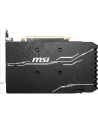 MSI GTX 1660 SUPER VENTUS XS OC MSI GeForce GTX 1660 SUPER VENTUS XS OC, Dual fan, 6GB GDDR6, HDMI, 3xDP - nr 17