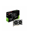 MSI GTX 1660 SUPER VENTUS XS OC MSI GeForce GTX 1660 SUPER VENTUS XS OC, Dual fan, 6GB GDDR6, HDMI, 3xDP - nr 29