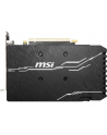 MSI GTX 1660 SUPER VENTUS XS OC MSI GeForce GTX 1660 SUPER VENTUS XS OC, Dual fan, 6GB GDDR6, HDMI, 3xDP - nr 3